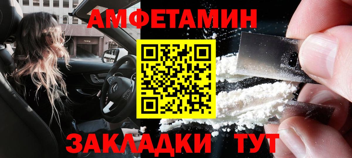 Ипатово  МАРИХУАНА  MDMA  КОКАИН  ГАШИШ  МЕТАМФЕТАМИН  Вход с VPN  МЕФ кристаллы  Марихуана  ЭКСТАЗИ 