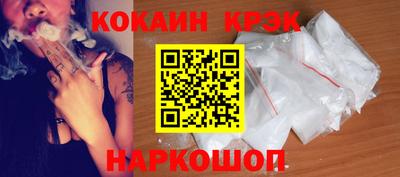 mdpv Краснокаменск