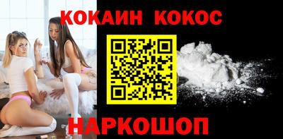 скорость mdpv Краснодар