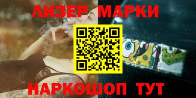mdpv Краснокаменск