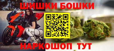 скорость mdpv Краснодар