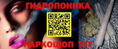 скорость mdpv Краснодар