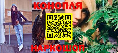 mdpv Краснокаменск