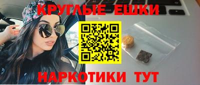 скорость mdpv Краснодар