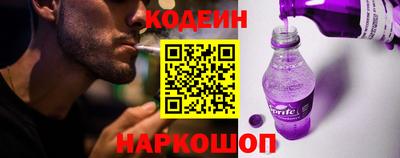 mdpv Краснокаменск