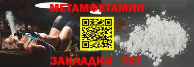 скорость mdpv Краснодар