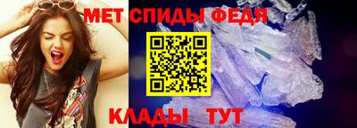 mdpv Краснокаменск