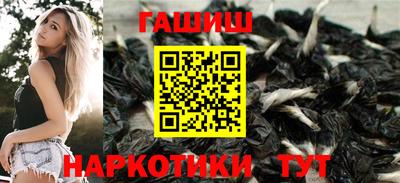 mdpv Краснокаменск