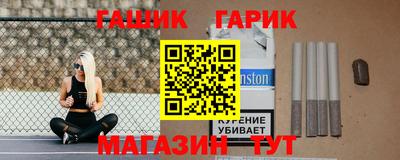 mdpv Краснокаменск