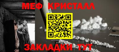 скорость mdpv Краснодар