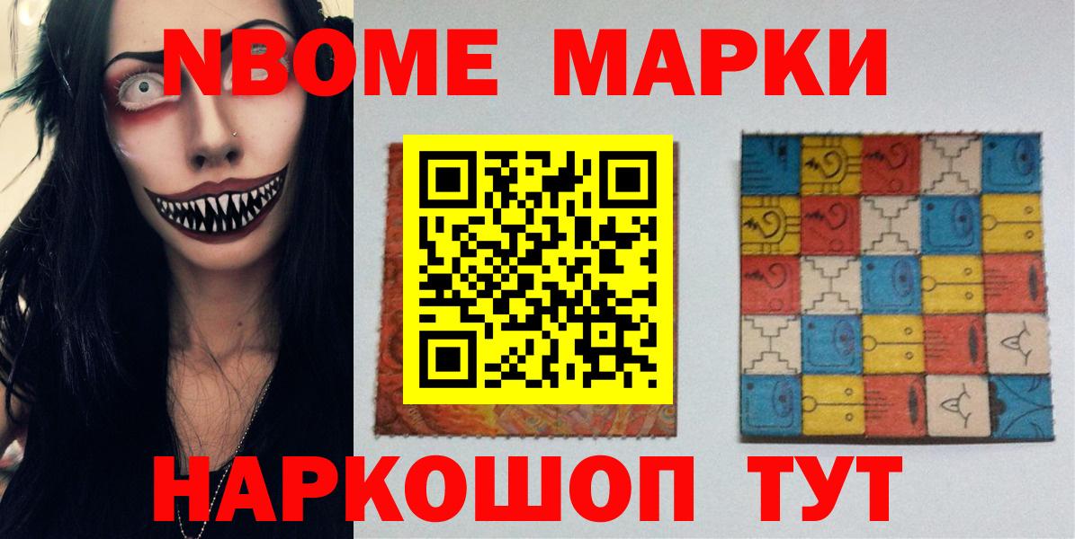 Ипатово  ЛСД экстази кислота  ЛСД экстази кислота  МЕГА tor  Вход с VPN 